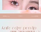 Colorrose Star Moon Four-Pronged Liquid Eyebrow Pencil - 3 Colors - CR1044# Light Brown - 600mg