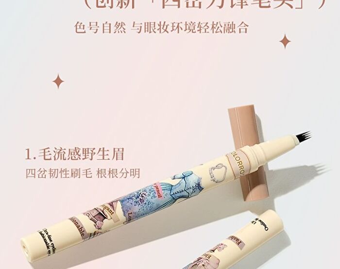 Colorrose Star Moon Four-Pronged Liquid Eyebrow Pencil - 3 Colors - CR1044# Light Brown - 600mg