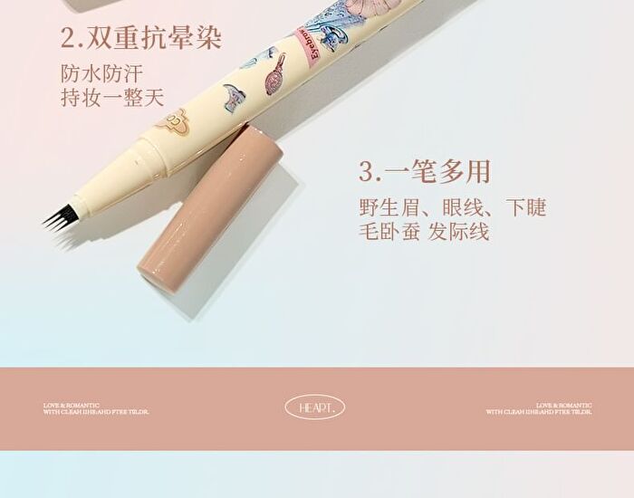 Colorrose Star Moon Four-Pronged Liquid Eyebrow Pencil - 3 Colors - CR1044# Light Brown - 600mg