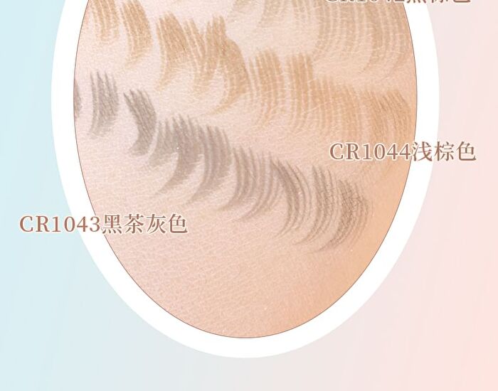 Colorrose Star Moon Four-Pronged Liquid Eyebrow Pencil - 3 Colors - CR1044# Light Brown - 600mg