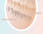 Colorrose Star Moon Four-Pronged Liquid Eyebrow Pencil - 3 Colors - CR1044# Light Brown - 600mg