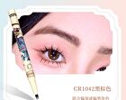 Colorrose Star Moon Four-Pronged Liquid Eyebrow Pencil - 3 Colors - CR1044# Light Brown - 600mg