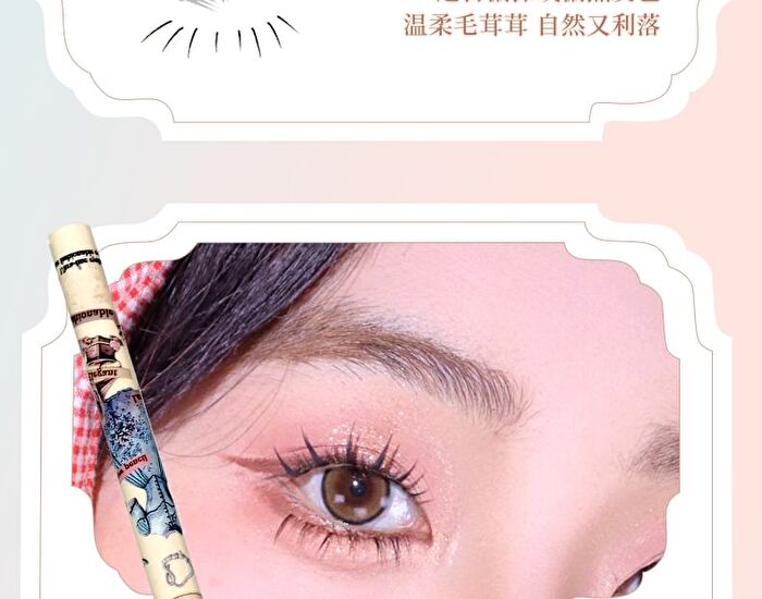 Colorrose Star Moon Four-Pronged Liquid Eyebrow Pencil - 3 Colors - CR1044# Light Brown - 600mg