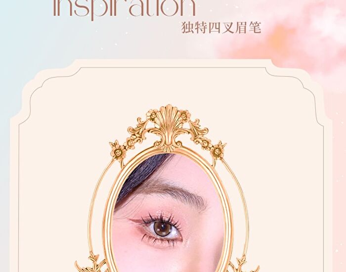 Colorrose Star Moon Four-Pronged Liquid Eyebrow Pencil - 3 Colors - CR1044# Light Brown - 600mg