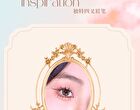 Colorrose Star Moon Four-Pronged Liquid Eyebrow Pencil - 3 Colors - CR1044# Light Brown - 600mg