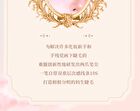 Colorrose Star Moon Four-Pronged Liquid Eyebrow Pencil - 3 Colors - CR1044# Light Brown - 600mg
