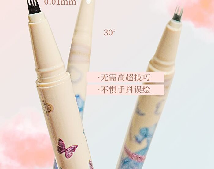 Colorrose Star Moon Four-Pronged Liquid Eyebrow Pencil - 3 Colors - CR1044# Light Brown - 600mg