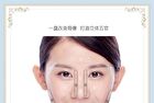 Colorrose Western Antique Embossed Contouring Palette - CR725# Contouring Palette - 11g