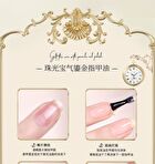 Colorrose Western Antique Pearlescent Nail Polish - 4 Colors - CR1678# Diamond - 11ml