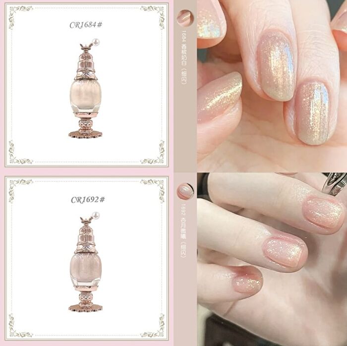 Colorrose Western Antique Pearlescent Nail Polish - 4 Colors - CR1683# White Flake - 11ml