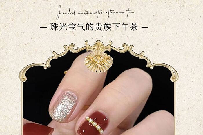 Colorrose Western Antique Pearlescent Nail Polish - 4 Colors - CR1683# White Flake - 11ml