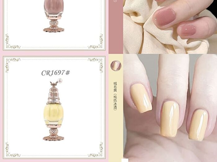 Colorrose Western Antiques Macaron Series Nail Polish - 7 Colors - CR1686# Ochre Red - 11ml