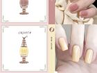 Colorrose Western Antiques Macaron Series Nail Polish - 7 Colors - CR1686# Ochre Red - 11ml