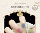 Colorrose Western Antiques Macaron Series Nail Polish - 7 Colors - CR1686# Ochre Red - 11ml