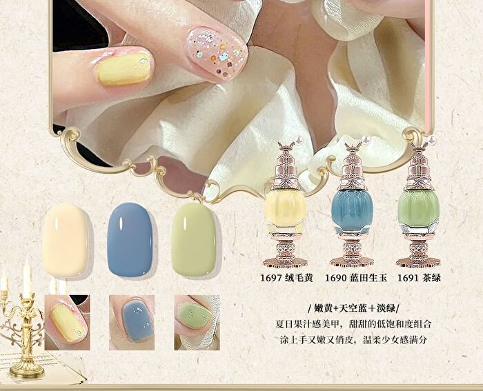 Colorrose Western Antiques Macaron Series Nail Polish - 7 Colors - CR1686# Ochre Red - 11ml