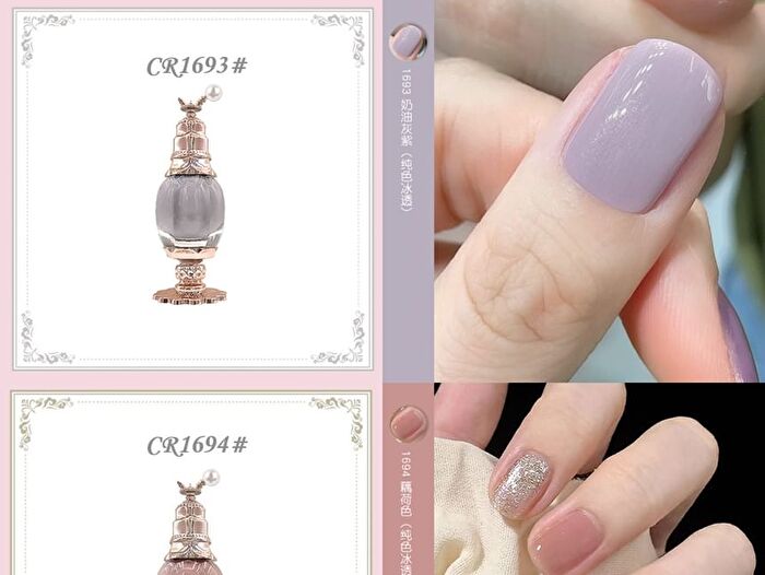 Colorrose Western Antiques Macaron Series Nail Polish - 7 Colors - CR1691# Tea Green - 11ml