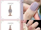 Colorrose Western Antiques Macaron Series Nail Polish - 7 Colors - CR1691# Tea Green - 11ml