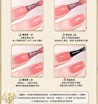Colorrose Western Antique Gentle Series Nail Polish - 7 Colors - CR1681# Honey Bean - 11ml