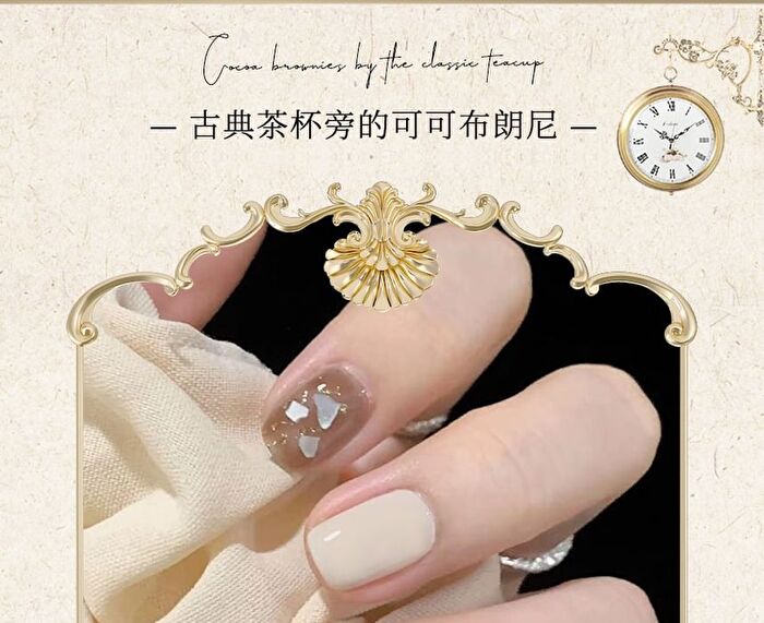 Colorrose Western Antique Gentle Series Nail Polish - 7 Colors - CR1682# Deep Lotus - 11ml