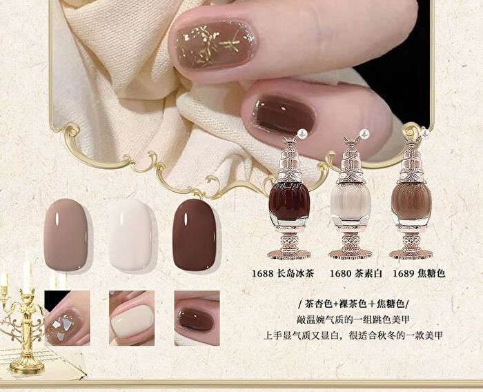 Colorrose Western Antique Gentle Series Nail Polish - 7 Colors - CR1688# Ice Tea - 11ml