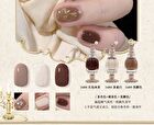 Colorrose Western Antique Gentle Series Nail Polish - 7 Colors - CR1688# Ice Tea - 11ml