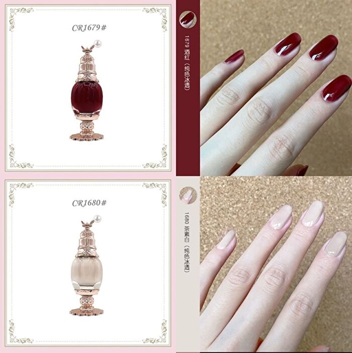 Colorrose Western Antique Gentle Series Nail Polish - 7 Colors - CR1689# Caramel - 11ml