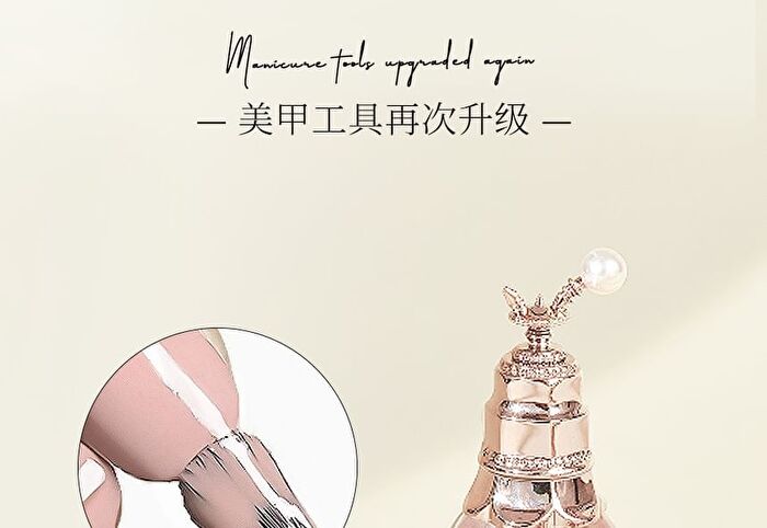 Colorrose Western Antique Gentle Series Nail Polish - 7 Colors - CR1689# Caramel - 11ml