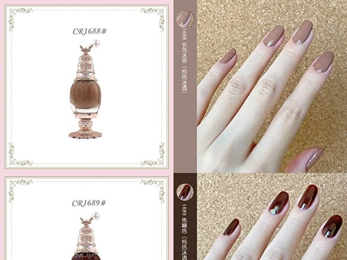 Colorrose Western Antique Gentle Series Nail Polish - 7 Colors - CR1695# Naked Tea - 11ml