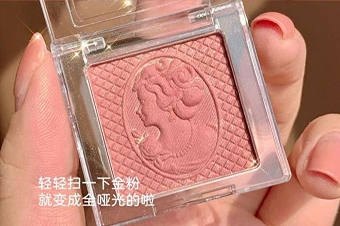 Colorrose Jewelry Monroe Series Embossed Blusher - 4 Colors - CR1019# Iris Purple - 2.6g