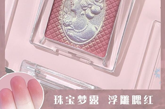 Colorrose Jewelry Monroe Series Embossed Blusher - 4 Colors - CR1019# Iris Purple - 2.6g