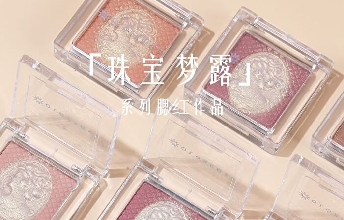 Colorrose Jewelry Monroe Series Embossed Blusher - 4 Colors - CR1019# Iris Purple - 2.6g