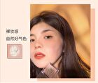 Colorrose Jewelry Monroe Series Embossed Blusher - 4 Colors - CR1019# Iris Purple - 2.6g