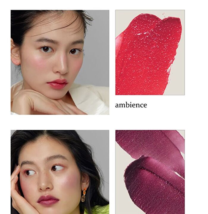 Mood Enhancer Sheer - 2 Colors - #S005 Mirrorlike
