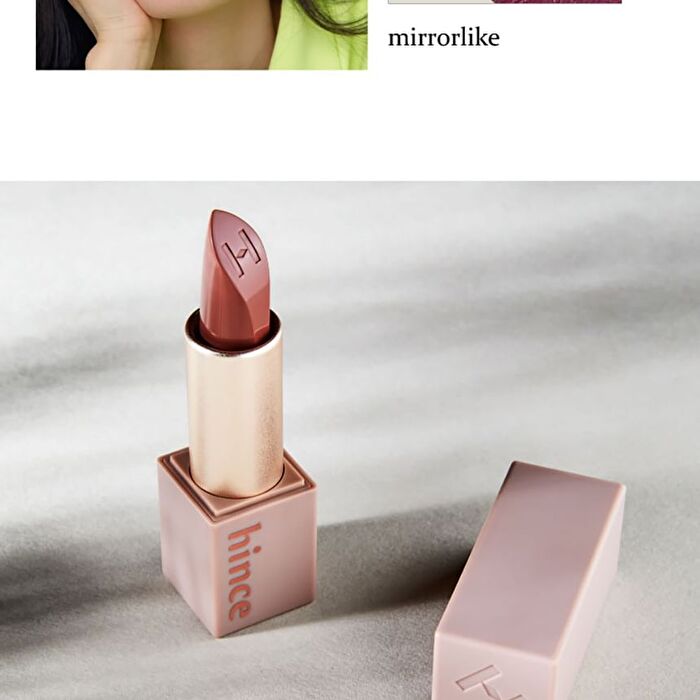 Mood Enhancer Sheer - 2 Colors - #S005 Mirrorlike