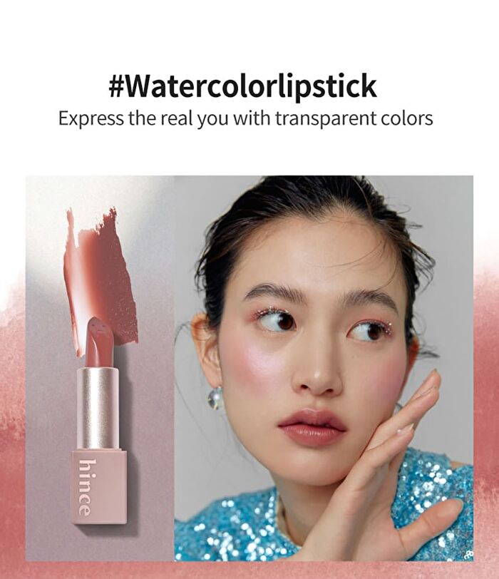 Mood Enhancer Sheer - 2 Colors - #S005 Mirrorlike