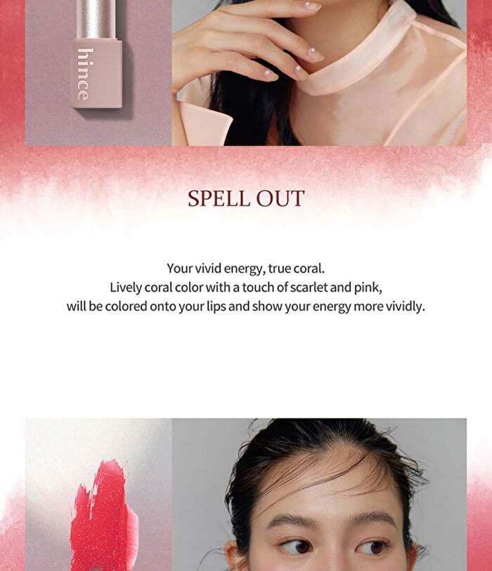 Mood Enhancer Sheer - 2 Colors - #S005 Mirrorlike