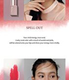 Mood Enhancer Sheer - 2 Colors - #S005 Mirrorlike