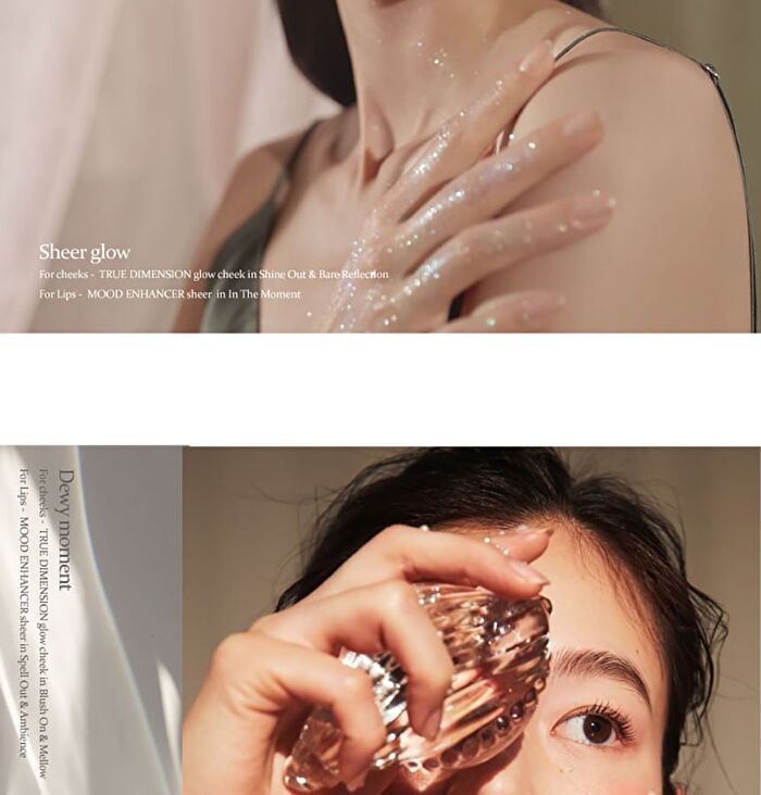 Mood Enhancer Sheer - 2 Colors - #S005 Mirrorlike