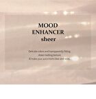 Mood Enhancer Sheer - 2 Colors - #S005 Mirrorlike