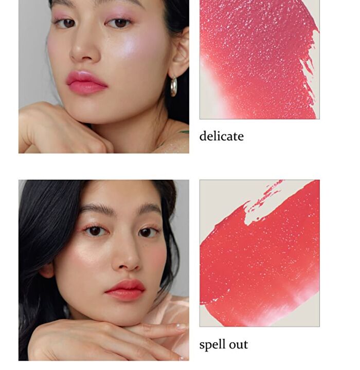 Mood Enhancer Sheer - 2 Colors - #S005 Mirrorlike