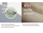 True Dimension Glow Cheek - 4 Colors - #01 Blush On