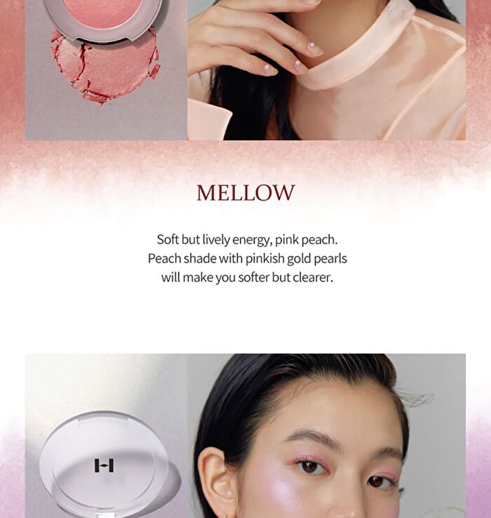 True Dimension Glow Cheek - 4 Colors - #04 Bare Reflection