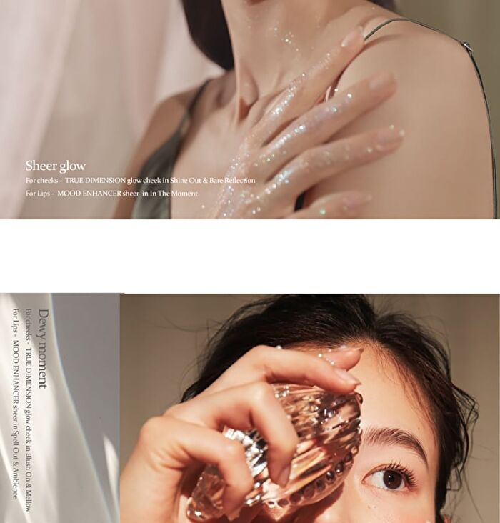 True Dimension Glow Cheek - 4 Colors - #04 Bare Reflection