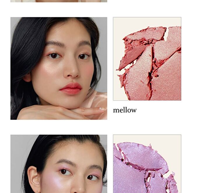 True Dimension Glow Cheek - 4 Colors - #03 Shine Out