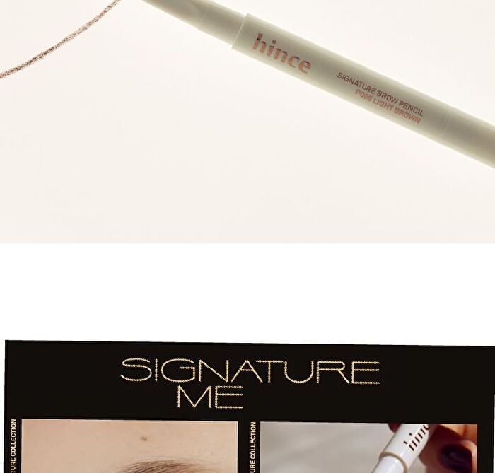Signature Brow Shaper - 5 Colors - #06 Light Brown