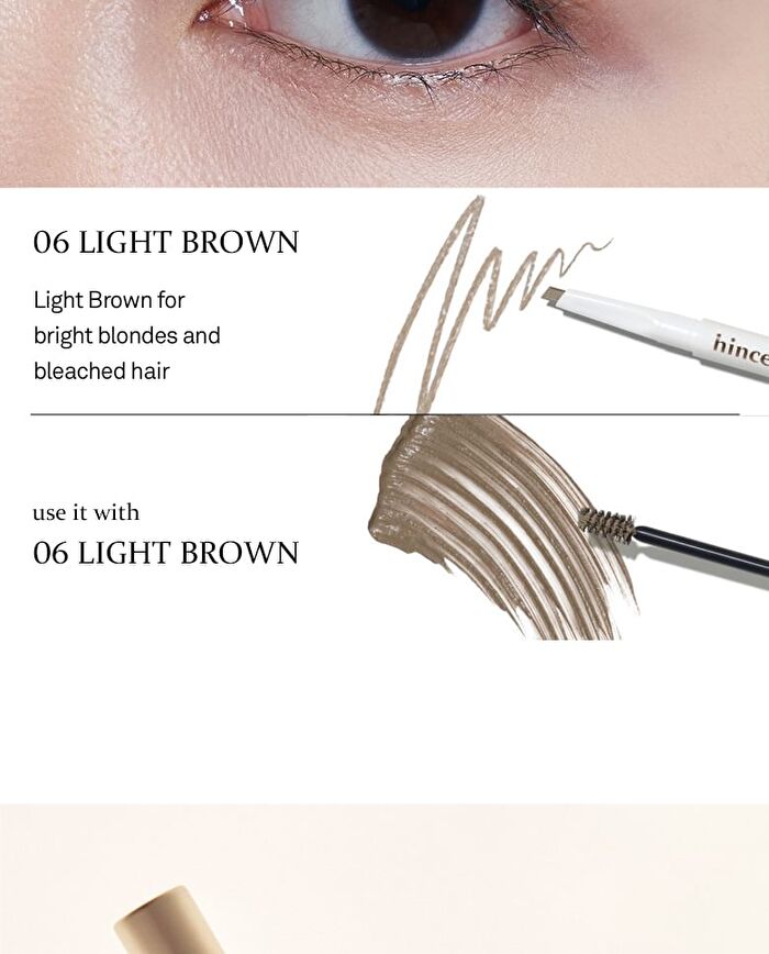 Signature Brow Pencil - 5 Colors - #04 Natural Brown