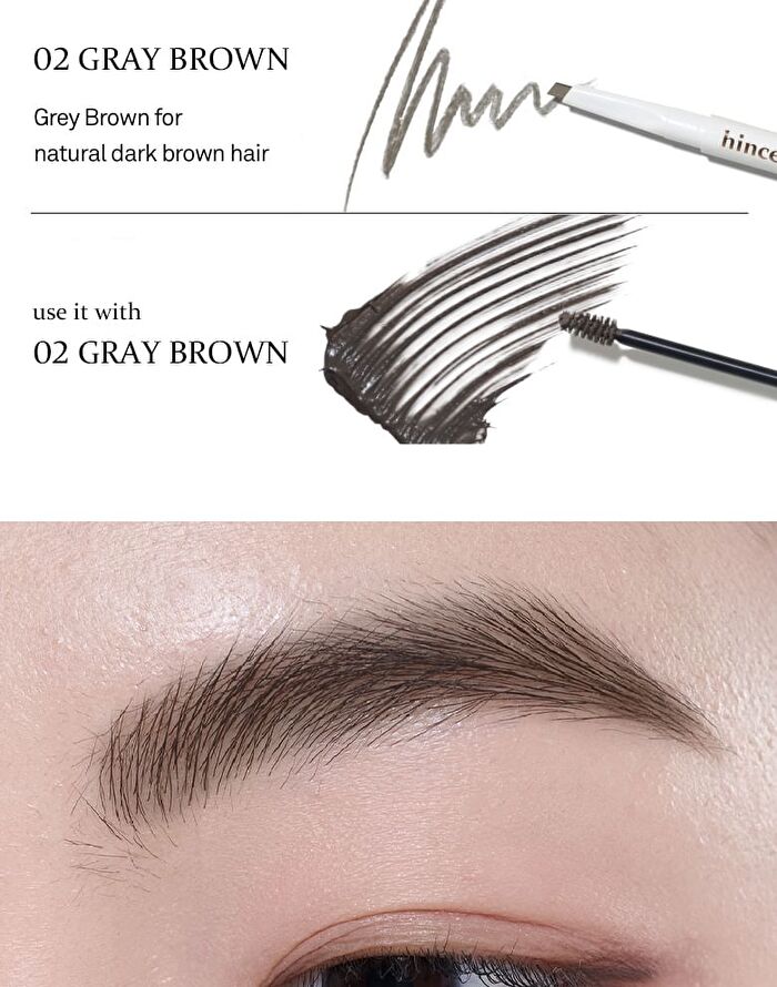 Signature Brow Pencil - 5 Colors - #03 Dark Brown