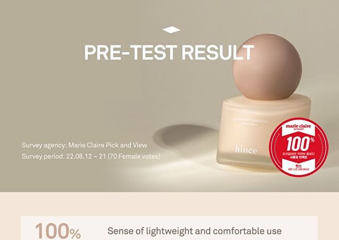 Second Skin Foundation - 4 Colors - #22 Beige