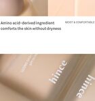 Second Skin Foundation - 4 Colors - #22 Beige