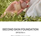 Second Skin Foundation - 4 Colors - #22 Beige